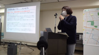 報告：2月25日（土）に参加しました　地域とつながるっておもしろい！！　～大人塾って知っている？