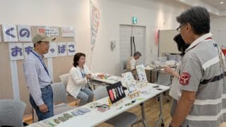 すぎなみ大人塾まつり2026に参加しました　2026年5月30日(土)
